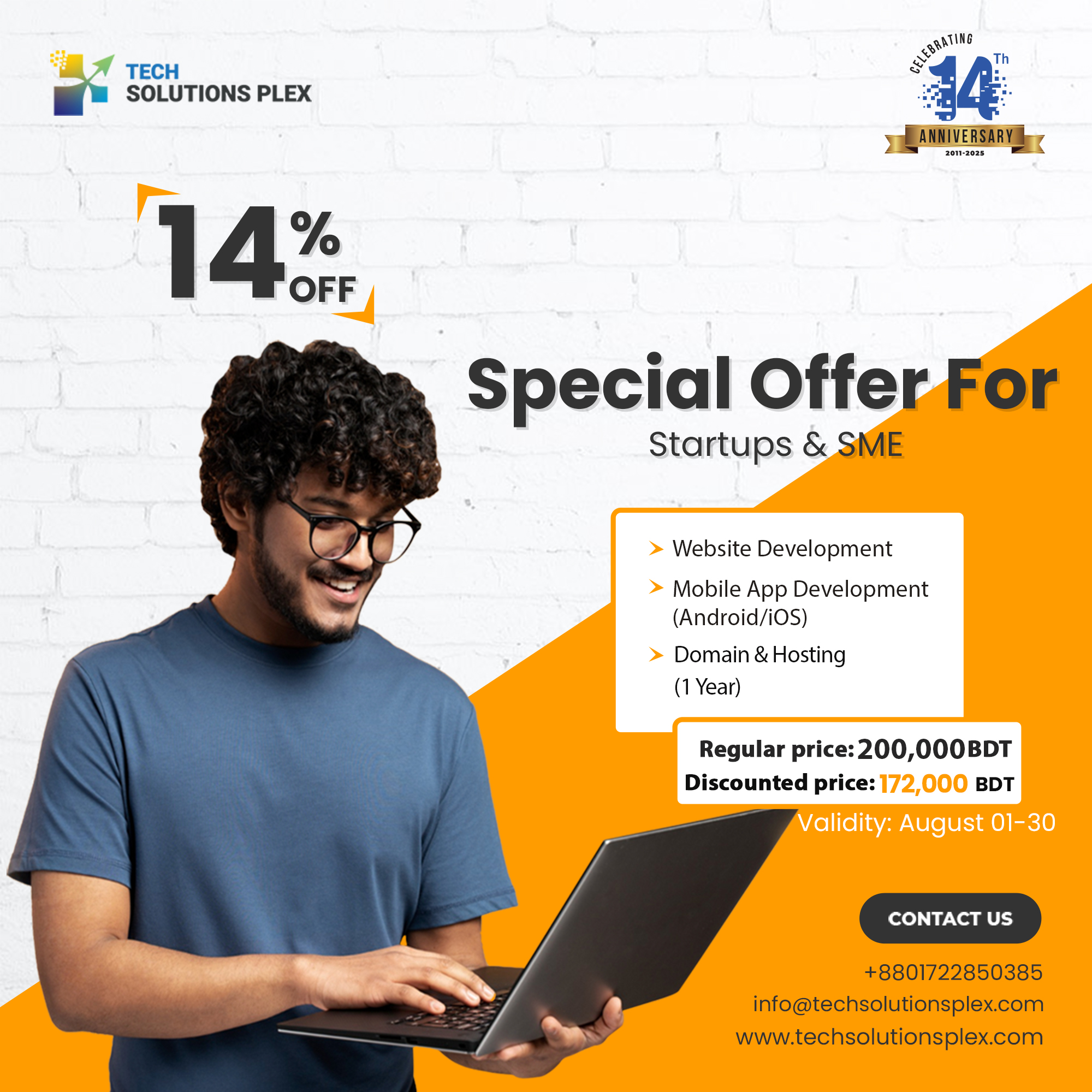 Special Offer For Startups - SME webs