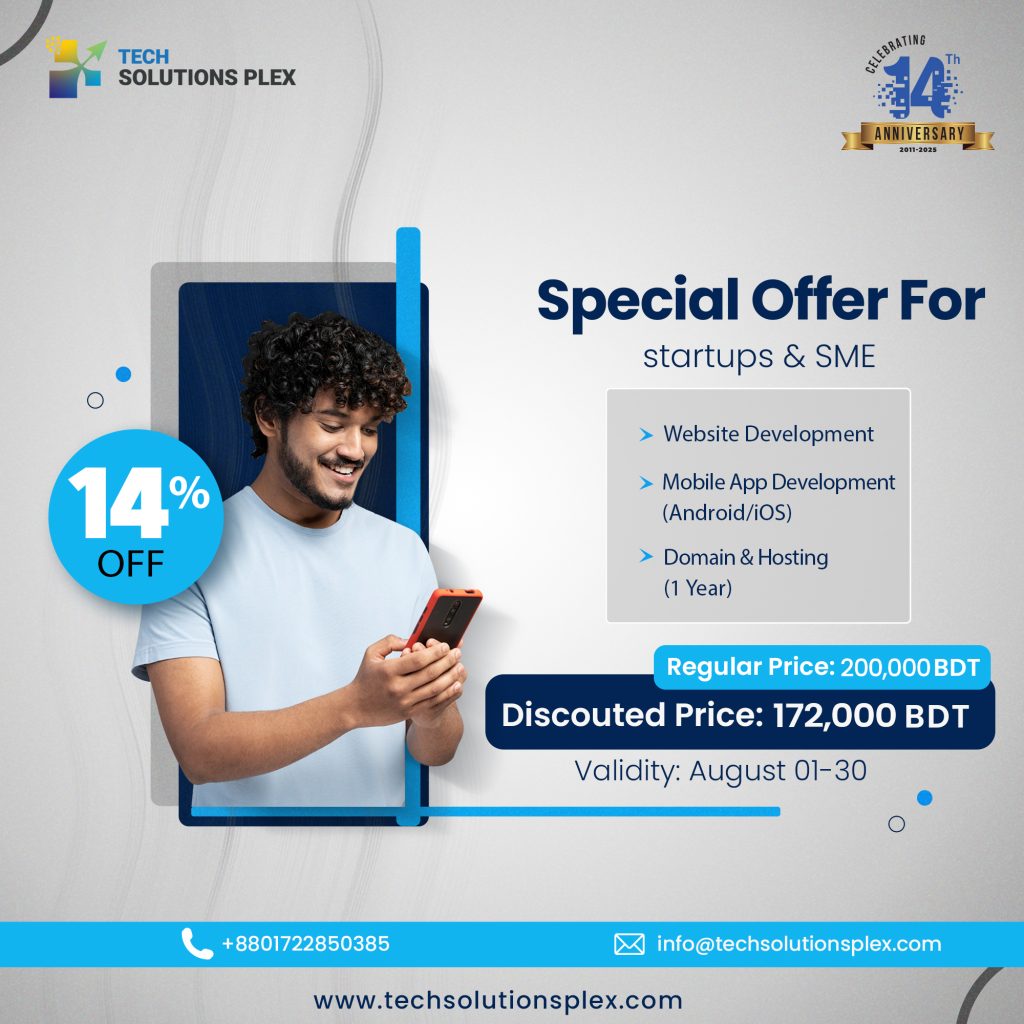 Special Offer For Startups & Sme web